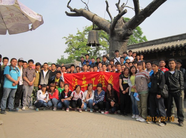 感受地道战，追忆抗战史 第 3 张