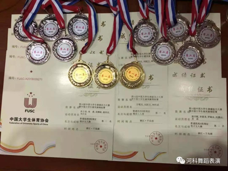 载誉而归 第 3 张