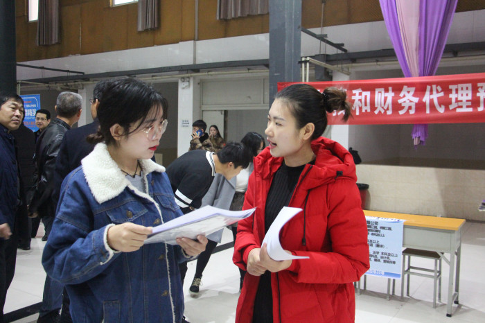河北亚洲成人在线一二三四五六区2018年秋季双选会成功举行