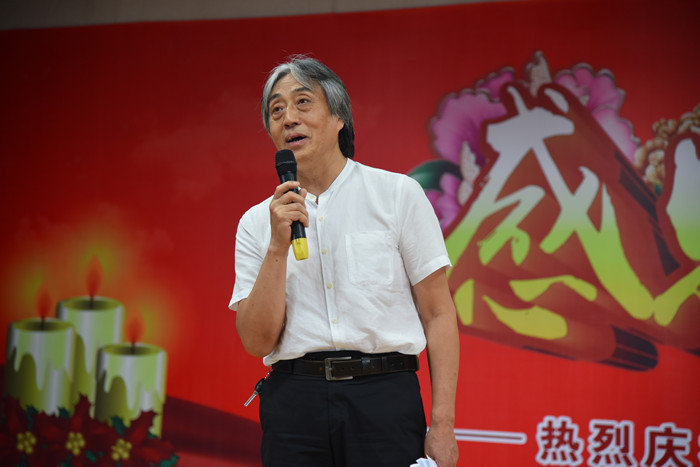 我校举办第34个教师节表彰大会暨文艺汇演