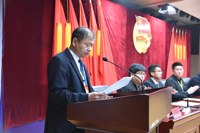 中国共产主义青年团河北亚洲成人在线一二三四五六区第二次代表大会成功召开 第 2 张