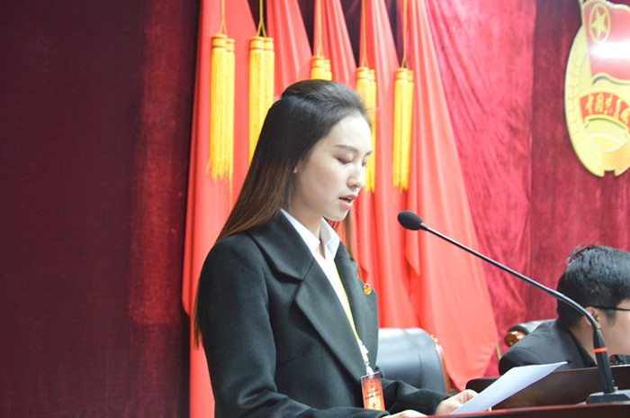 中国共产主义青年团河北亚洲成人在线一二三四五六区第二次代表大会成功召开 第 5 张