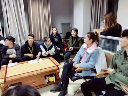 舞蹈表演期末汇报方案研讨会议 第 1 张