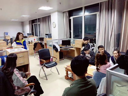 舞蹈表演期末汇报方案研讨会议 第 2 张