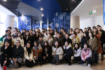名校之旅 助力成长——视觉传达设计教师外出学习考察 第 2 张