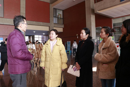 名校之旅 助力成长——视觉传达设计教师外出学习考察 第 4 张