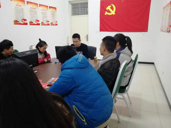 汽车工程学院学习党的十九届四中全会精神