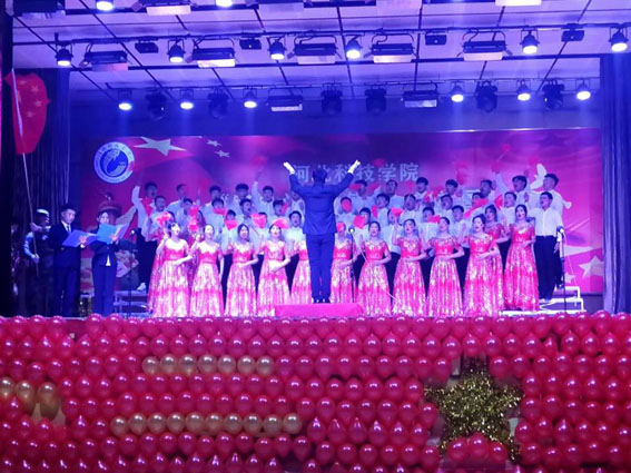 忆往昔，一二九运动曲折历程；看今朝，汽车学子弘扬时代精神 第 1 张