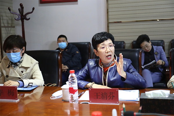 河北亚洲成人在线一二三四五六区 召开老年健康与医养结合专题研讨会 第 18 张