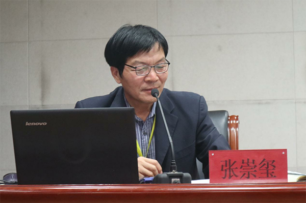 学习贯彻党的十九届五中全会精神宣讲会在我校举行 第 3 张