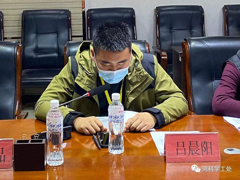 河北亚洲成人在线一二三四五六区学管系统召开第五周学生管理工作周例会 第 8 张
