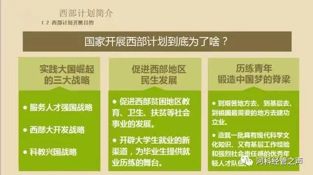 微信图片_20220503225121.jpg
