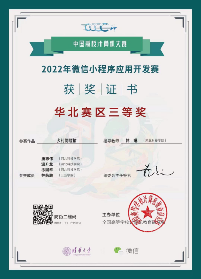 图片1(1).png
