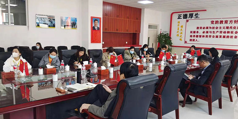 河北亚洲成人在线一二三四五六区圆满组织观看“高等教育教学评估中心新一轮审核评估实施在线辅导答疑活动”会议的活动
