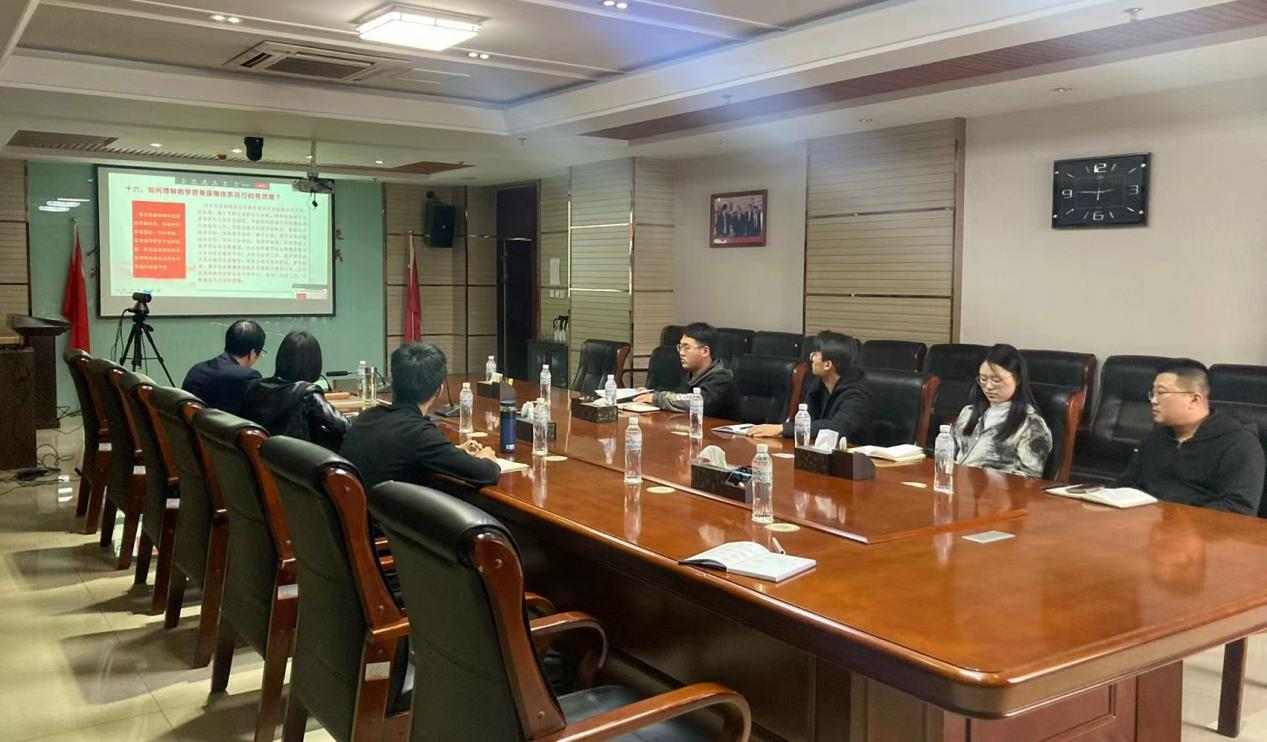 河北亚洲成人在线一二三四五六区就审核评估相关知识召开学习培训会【第二讲】 第 2 张