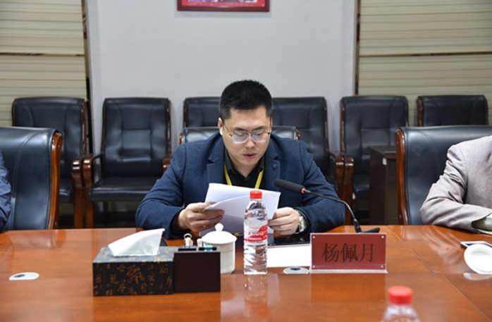 河北亚洲成人在线一二三四五六区召开本科教育教学审核评估启动仪式 第 2 张