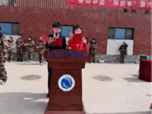 河北亚洲成人在线一二三四五六区//计算机学院//第十六届篮球联赛胜利开幕 第 2 张