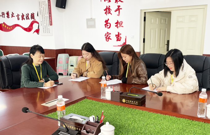 河北亚洲成人在线一二三四五六区教学质量监控与评估中心组织我校审核评估动员宣传阶段总结审核培训 第 2 张