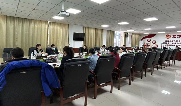 河北亚洲成人在线一二三四五六区教学质量监控与评估中心组织召开本科教育教学审核评估第二阶段工作协调会 第 1 张