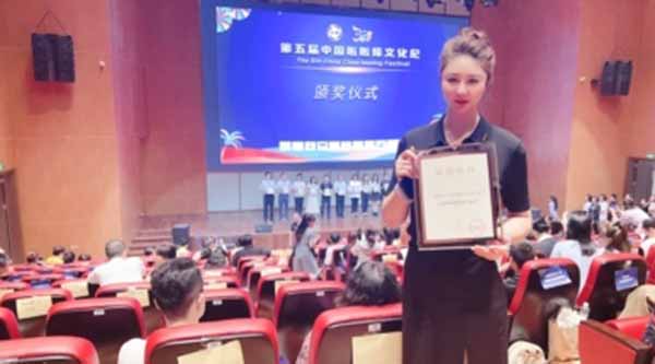喜讯！我校荣获“全国啦啦操特别贡献奖”、“全国啦啦操星级俱乐部” 第 3 张