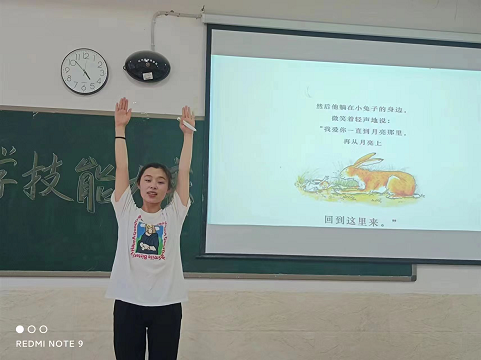 河北亚洲成人在线一二三四五六区教育学院举行学前教育专业“一专业一赛事”竞赛活动——暨学前教育专业教学技能大赛 第 5 张