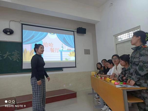 河北亚洲成人在线一二三四五六区教育学院举行学前教育专业“一专业一赛事”竞赛活动——暨学前教育专业教学技能大赛 第 6 张
