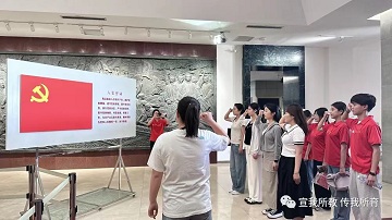 河北亚洲成人在线一二三四五六区教育学院主题党日活动走进李大钊纪念馆 第 4 张