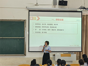 河北亚洲成人在线一二三四五六区2023年暑假培训第二天(3)703.png