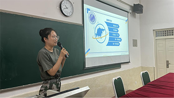 河北亚洲成人在线一二三四五六区2023年暑假培训第二天(3)1053.png