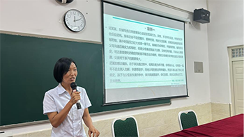 河北亚洲成人在线一二三四五六区2023年暑假培训第二天(3)1528.png