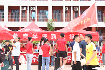IMG_0052_看图王.jpg