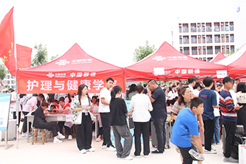 IMG_0064_看图王.jpg
