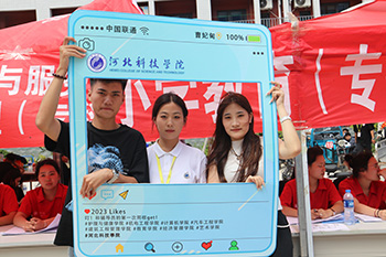 微信图片_20230828132009_看图王.jpg