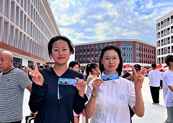 两人书签（调色）.jpg
