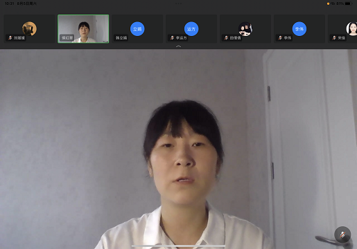 教育学院组织线上教师招聘面试 第 1 张