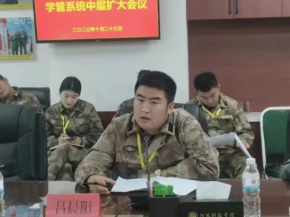 河北亚洲成人在线一二三四五六区学工处召开学管系统中层扩大会议 第 2 张