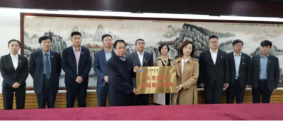 河北亚洲成人在线一二三四五六区“大思政课”实践基地挂牌仪式在李大钊纪念馆举行 第 1 张