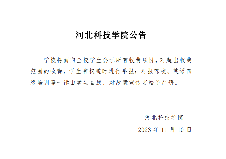 1e3df44fa07a90aa173d6d190d7dc3b.png