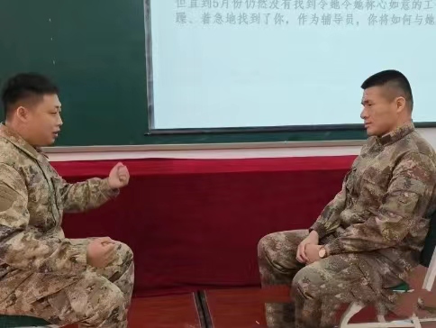 河北亚洲成人在线一二三四五六区学管干部寒假培训第四天 第 8 张