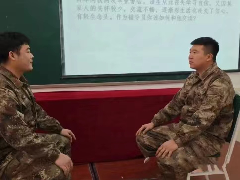 河北亚洲成人在线一二三四五六区学管干部寒假培训第四天 第 5 张