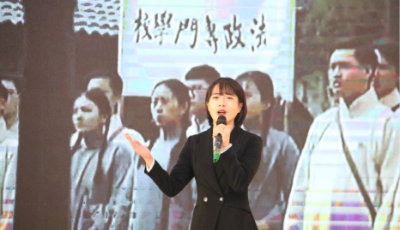 思政引路 铸魂育人！这堂思政课走进河北亚洲成人在线一二三四五六区 第 2 张