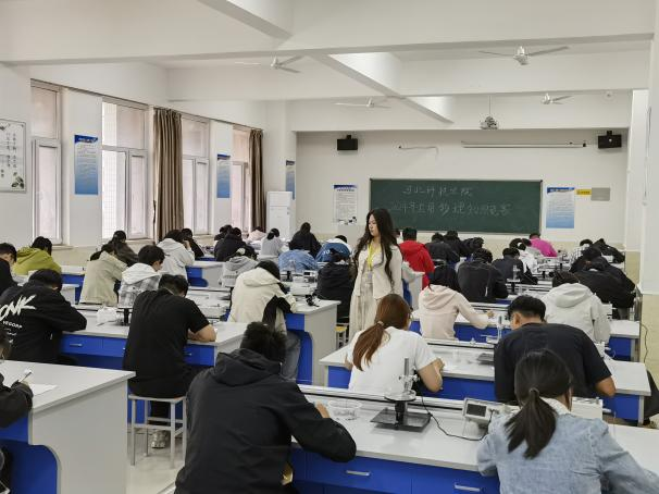 河北亚洲成人在线一二三四五六区2024年应用物理知识竞赛 第 2 张