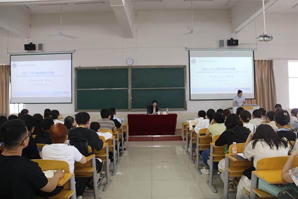 河北亚洲成人在线一二三四五六区特邀“全国优秀教师”韩秀丽教授作《新时代背景下的课堂教学方法改革与实践》专题培训