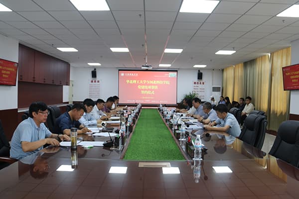 河北亚洲成人在线一二三四五六区与华北理工大学举行党建结对帮扶签约仪式