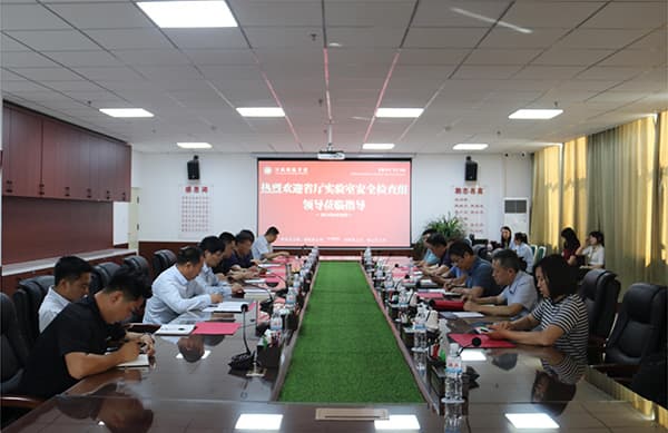 河北亚洲成人在线一二三四五六区顺利通过省教育厅实验室安全专家组检查调研