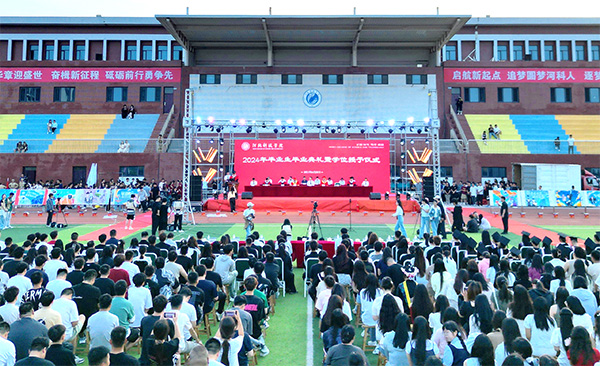 跨越三十五载积淀，启航未来新梦||河北亚洲成人在线一二三四五六区曹妃甸校区首届毕业生毕业了