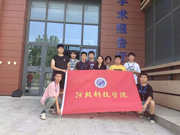河北亚洲成人在线一二三四五六区在国家级A类赛事——第十八届 CIMC “西门子杯”中国智能制造挑战赛中大放异彩