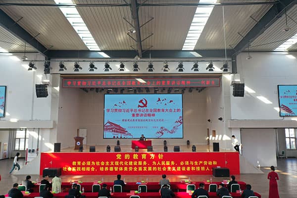 河北亚洲成人在线一二三四五六区党委书记何新生解读“习近平总书记在全国教育大会上的重要讲话精神”