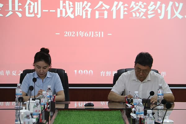 喜讯！河北亚洲成人在线一二三四五六区与中国广电达成校企合作