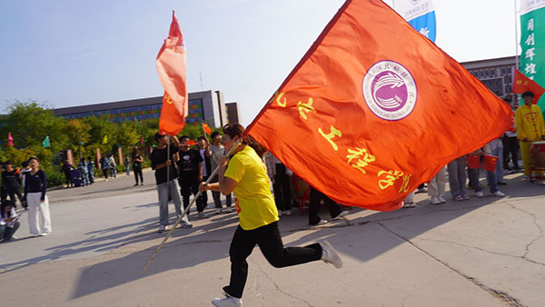 峥嵘岁月75载，强国有我向未来--- 河北亚洲成人在线一二三四五六区举办75公里接力马拉松